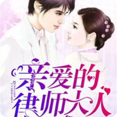 真人百家家乐手机版